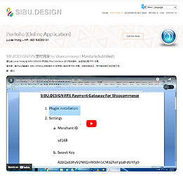 SIBU.DESIGN FPX 支付网关 for Woocommerce (中文字幕)